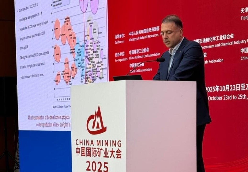 ایران در مسیر تبدیل به بازیگر اصلی بازار جهانی مس است ایران در مسیر تبدیل به بازیگر اصلی بازار جهانی مس است